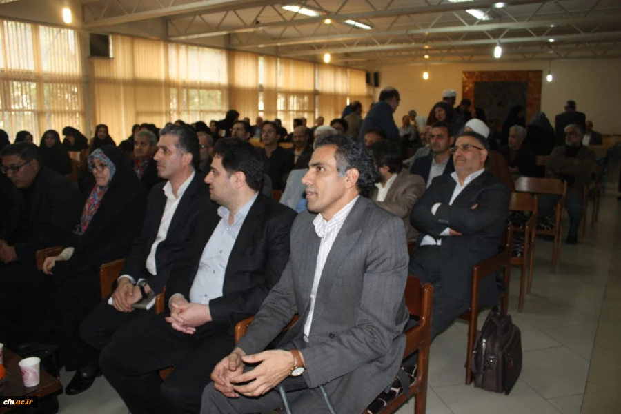 انتخابات مدیران گروههای آموزشی استان تهران در مرکز آموزش عالی شهید شرافت