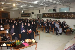 انتخابات مدیران گروههای آموزشی استان تهران در مرکز آموزش عالی شهید شرافت