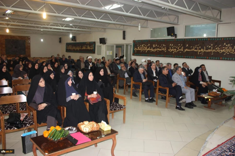 انتخابات مدیران گروههای آموزشی استان تهران در مرکز آموزش عالی شهید شرافت