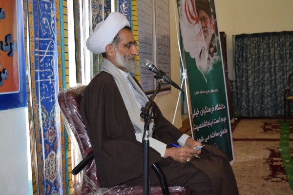 سخنرانی نماینده محترم ولی فقیه