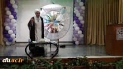 به همت حوزه نظارت و ارزیابی دانشگاه فرهنگیان استان مرکزی برگزار شد

کارگاه خلاقیت باحضور کارشناس دینی آموزش کودکان حاج آقا مهدیزاده 2