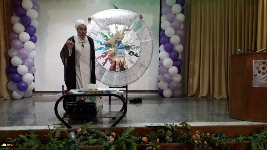 به همت حوزه نظارت و ارزیابی دانشگاه فرهنگیان استان مرکزی برگزار شد

کارگاه خلاقیت باحضور کارشناس دینی آموزش کودکان حاج آقا مهدیزاده 2