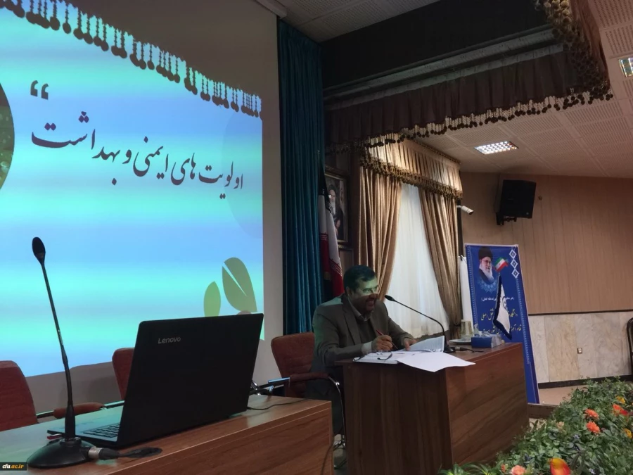 در راستای عقد تفاهم نامه با وزارت بهداشت، درمان و آموزش پزشکی صورت گرفت:

جلسه هماهنگی با پردیس ها و مراکز استان تهران به منظور بهره مندی از خدمات مراکز بهداشت
 2