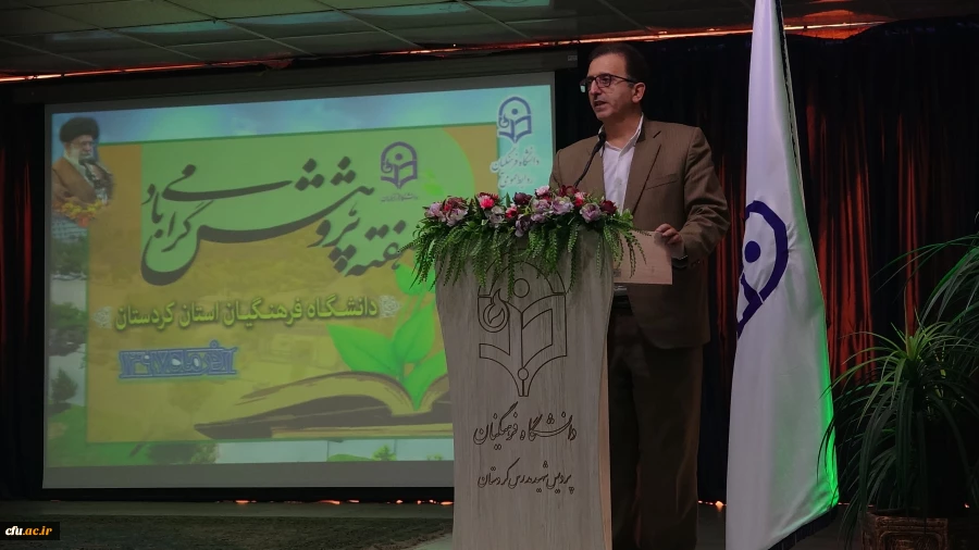 دکتر معروفی در مراسم هفته پژوهش عنوان کرد؛

انجام پژوهش در خدمت آموزش اولویت پژوهش در دانشگاه فرهنگیان است 5