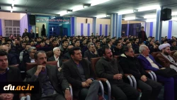 دکتر معروفی در مراسم هفته پژوهش عنوان کرد؛

انجام پژوهش در خدمت آموزش اولویت پژوهش در دانشگاه فرهنگیان است 7