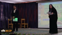 دکتر معروفی در مراسم هفته پژوهش عنوان کرد؛

انجام پژوهش در خدمت آموزش اولویت پژوهش در دانشگاه فرهنگیان است 9