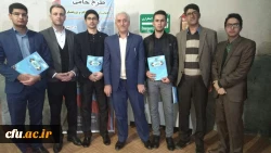 در مراسم استانی هفته پژوهش اداره کل آموزش و پرورش انجام شد؛

تجلیل از 5 نفر از دانشجو معلمان پژوهشگر دانشگاه فرهنگیان استان کردستان 5