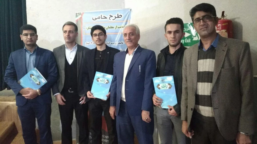 در مراسم استانی هفته پژوهش اداره کل آموزش و پرورش انجام شد؛

تجلیل از 5 نفر از دانشجو معلمان پژوهشگر دانشگاه فرهنگیان استان کردستان 6