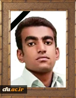 درگذشت غم انگیز دانشجو معلم آقای محمود بلوچ لاشاری، دانشجوی کارشناسی پیوسته، رشته مشاوره ورودی 96 را تسلیت عرض می نماییم.
 2