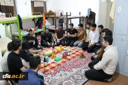 حضور صمیمی  سرپرست مدیریت  امور پردیس های دانشگاه فرهنگیان درسرای دانشجویی به بهانه شب یلدا 2