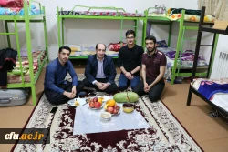 حضور صمیمی  سرپرست مدیریت  امور پردیس های دانشگاه فرهنگیان درسرای دانشجویی به بهانه شب یلدا 3