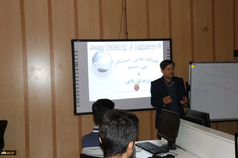 به مناسبت هفته پژوهش و فناوری، در دانشگاه فرهنگیان یزد برگزار شد:

کارگاه آموزشی « عصرفناوری اینترنت اشیاء، آشنایی با شبکه های حسگر بی سیم و رزبری پای» 5
