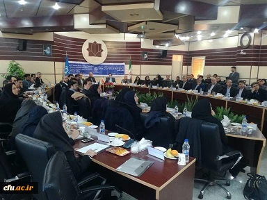 نشست مدیران و معاونان بین الملل