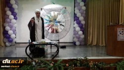 به همت حوزه نظارت و ارزیابی دانشگاه فرهنگیان استان مرکزی برگزار شد

کارگاه خلاقیت باحضور کارشناس دینی آموزش کودکان حاج آقا مهدیزاده 2