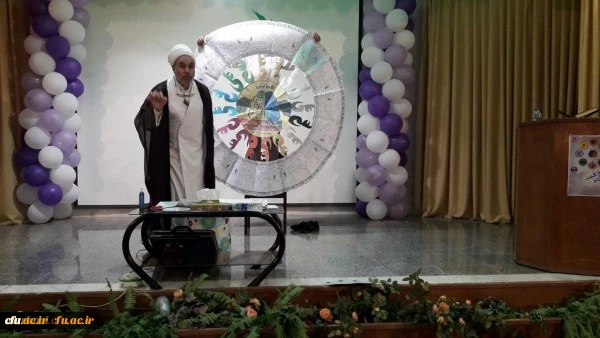 به همت حوزه نظارت و ارزیابی دانشگاه فرهنگیان استان مرکزی برگزار شد

کارگاه خلاقیت باحضور کارشناس دینی آموزش کودکان حاج آقا مهدیزاده 2