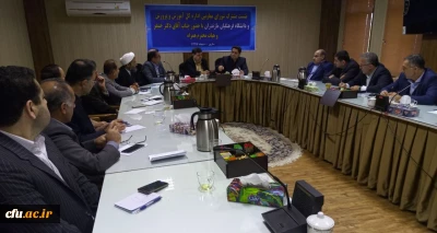 نشست مشترک شورای معاونان اداره کل آموزش و پرورش مازندران با رییس دانشگاه فرهنگیان