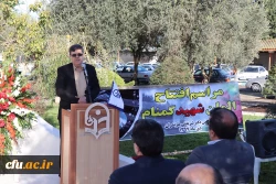 آیین افتتاح یادمان شهیدان گمنام دانشگاه فرهنگیان مازندران با حضور دکتر حسین خنیفر برگزار شد