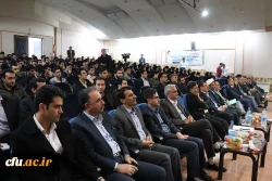 به میزبانی دانشگاه فرهنگیان مازندران برگزار شد:
همایش استانی تربیت معلم تحول آفرین در سایه مدیریت جهادی و مشارکت همگانی