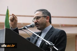 به میزبانی دانشگاه فرهنگیان مازندران برگزار شد:
همایش استانی تربیت معلم تحول آفرین در سایه مدیریت جهادی و مشارکت همگانی