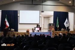 به میزبانی دانشگاه فرهنگیان مازندران برگزار شد:
همایش استانی تربیت معلم تحول آفرین در سایه مدیریت جهادی و مشارکت همگانی