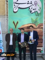 دانشجوی پردیس شهید رجایی

کیهان طه پور موفق به کسب مقام سوم کشوری جشنواره ی نوآوری های علمی – پژوهشی دانشجویان (پویش) شد.
 3