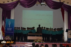 چهارمین دوره بالندگی مشاوران 3