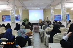 دومین دوره بالندگی