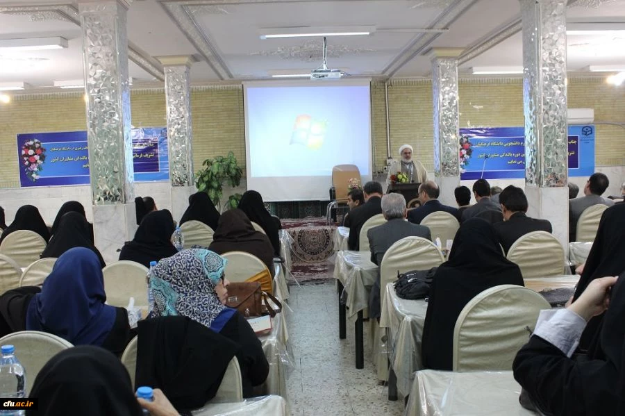 دومین دوره بالندگی