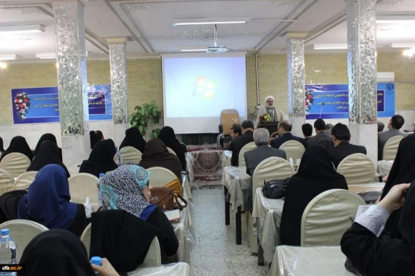 دومین همایش مشاوران پردیس ها و مراکز آموزش عالی در پردیس استانی قم برگزار شد. 2