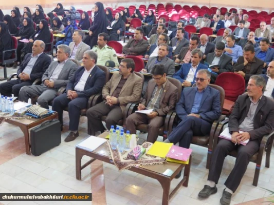 سومین دوره بالندگی مشاوران 3