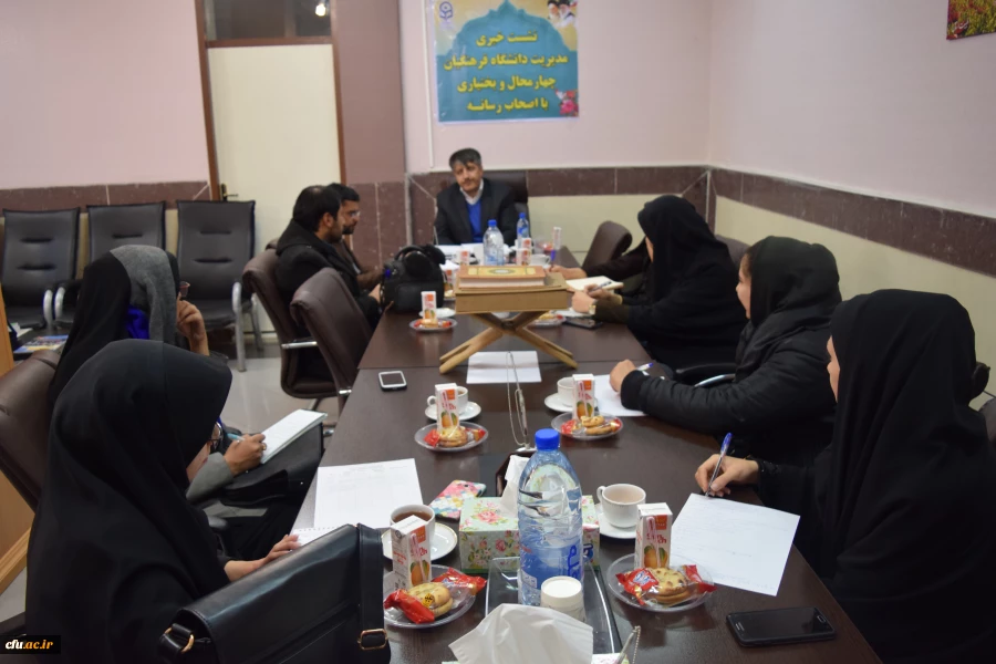 نشست خبری یکصدمین سال تاسیس تربیت معلم در ایران