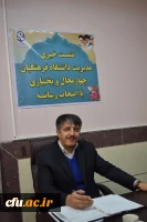 نشست خبری یکصدمین سال تاسیس تربیت معلم در ایران