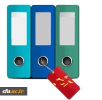 پادکست صوتی مدیریت بالندگی حرفه ای 2