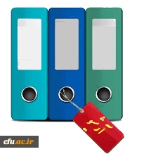 پادکست صوتی مدیریت بالندگی حرفه ای 2