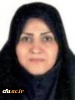 کارشناس مسئول سلامت