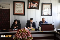 جلسه هم اندیشی