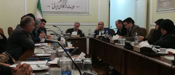 جلسه هیئت امنای دانشگاه فرهنگیان آذربایجان شرقی