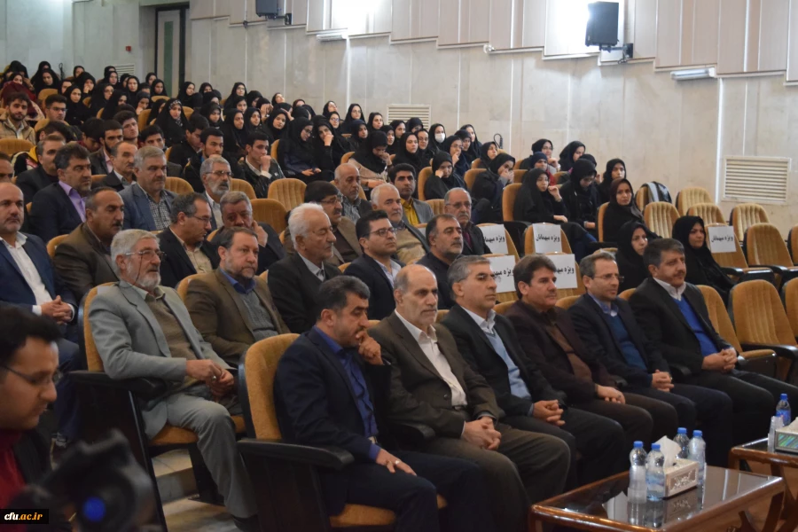 ایین نکوداشت یکصدمین سال تربیت معلم