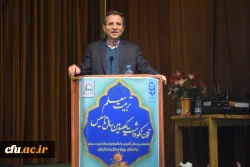 حضور معاون پژوهش و فناوری دانشگاه فرهنگیان در آیین نکوداشت