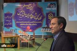 سخنرانی معاون پژوهش و فناوری دانشگاه فرهنگیان