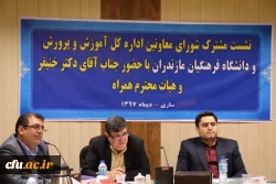 گزارش تصویری