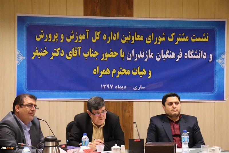 گزارش تصویری