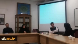 دوره آموزشی کارشناس بهداشت