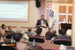 همایش نکوداشت یکصدمین سال تاسیس تربیت معلم در ایران با حضور مسئولان، پیشکسوتان، مدیران سابق ، اساتید و دانشجو معلمان به همت مسئولین دانشگاه فرهنگیان استان قم برگزار گردید