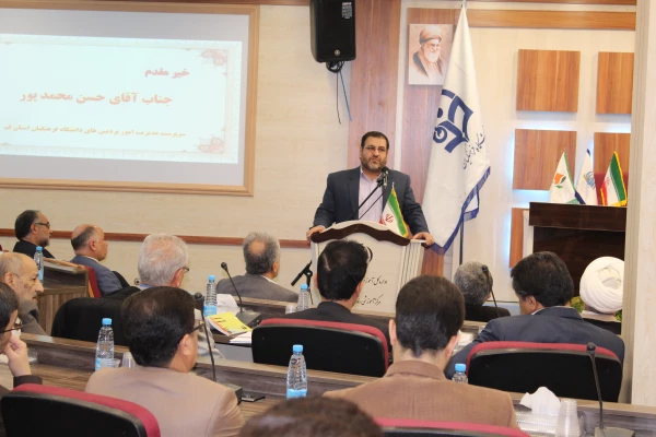 همایش نکوداشت یکصدمین سال تاسیس تربیت معلم در ایران با حضور مسئولان، پیشکسوتان، مدیران سابق ، اساتید و دانشجو معلمان به همت مسئولین دانشگاه فرهنگیان استان قم برگزار گردید