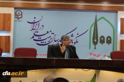 همایش نکوداشت یکصدمین سال تاسیس تربیت معلم در ایران با حضور مسئولان، پیشکسوتان، مدیران سابق ، اساتید و دانشجو معلمان به همت مسئولین دانشگاه فرهنگیان استان قم برگزار گردید