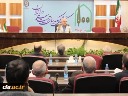 همایش نکوداشت یکصدمین سال تاسیس تربیت معلم در ایران با حضور مسئولان، پیشکسوتان، مدیران سابق ، اساتید و دانشجو معلمان به همت مسئولین دانشگاه فرهنگیان استان قم برگزار گردید