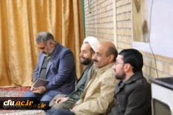 جلسه هیئت خادمین اهل بیت(ع) دانشگاه فرهنگیان استان قزوین باحضور عضوشورای هیئات مذهبی استان 2
