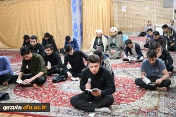 جلسه هیئت خادمین اهل بیت(ع) دانشگاه فرهنگیان استان قزوین باحضور عضوشورای هیئات مذهبی استان 2