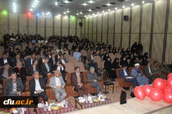 مراسم محوری نکوداشت یکصدمین سالگردتاسیس تربیت معلم ، چهلمین سالگرد پیروزی انقلاب و هفته پژوهش با حضور مسئولین استانی